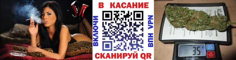 ГЕРОИН Чкаловск