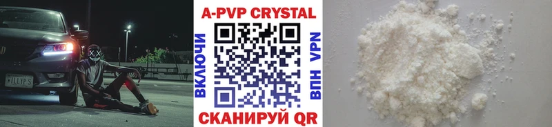 дарк нет клад  Чкаловск  A PVP мука 