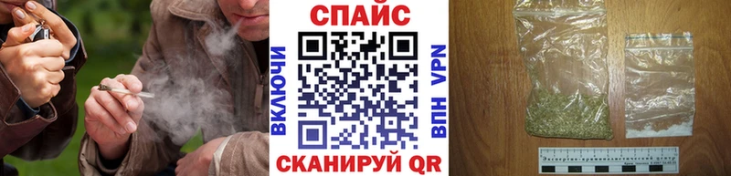 БУТИРАТ 1.4BDO  Чкаловск 