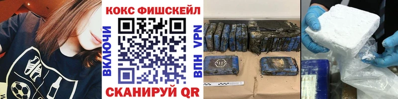 OMG онион  как найти   Чкаловск  Кокаин Перу 