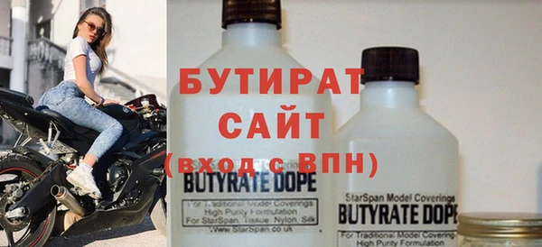 дживик Абаза