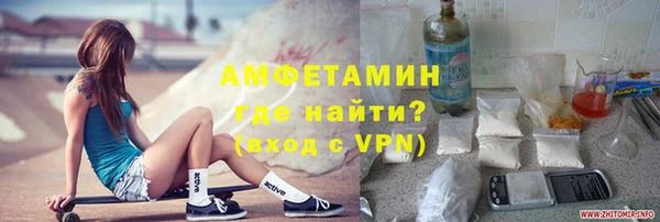дурь Абдулино