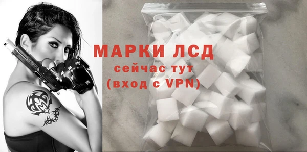 дурь Абдулино
