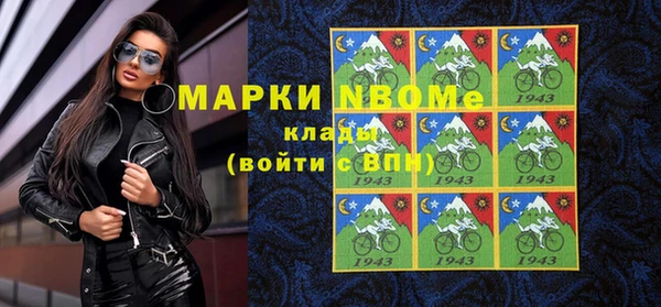 дурь Абдулино