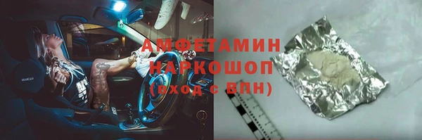 дживик Абаза
