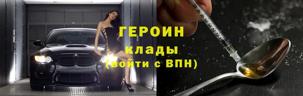дурь Абдулино