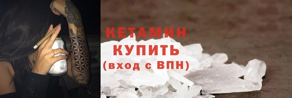 дживик Абаза