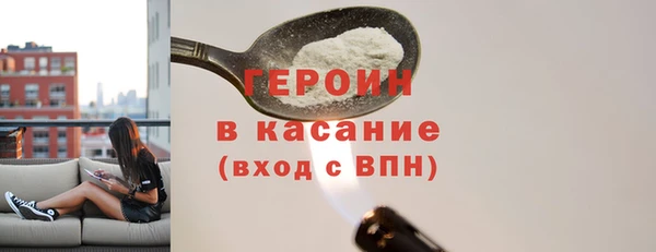 дживик Абаза
