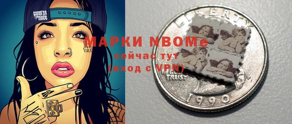 дурь Абдулино