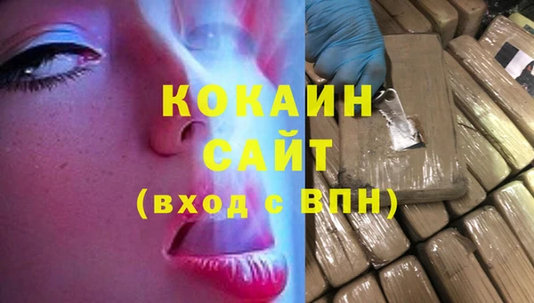 дурь Абдулино