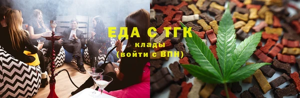 дурь Абдулино
