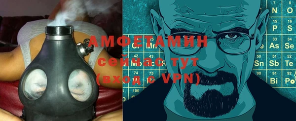 дурь Абдулино