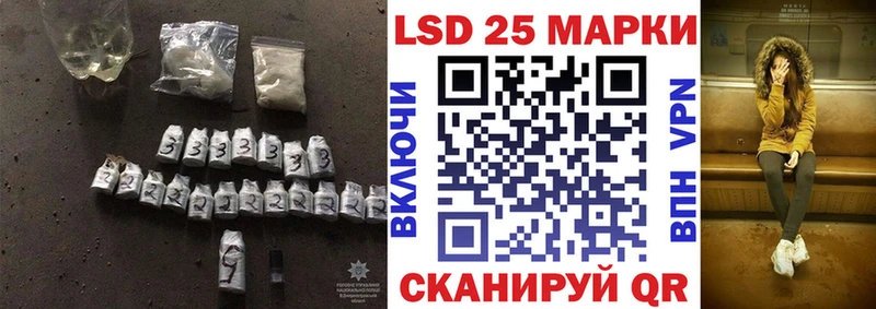 ЛСД экстази ecstasy  Чкаловск 